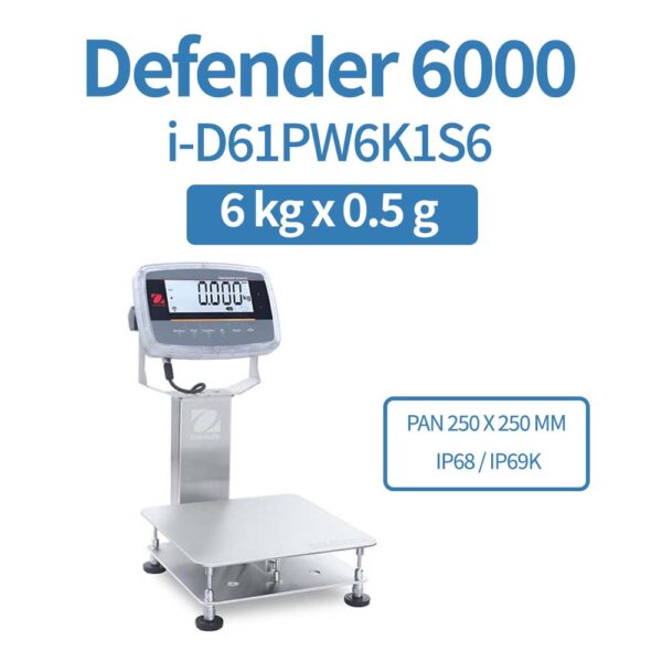 OHAUS Defender 6000 i-D61PW6K1S6 6 kg x 0.5 g Extreme Washdown Bench Scale