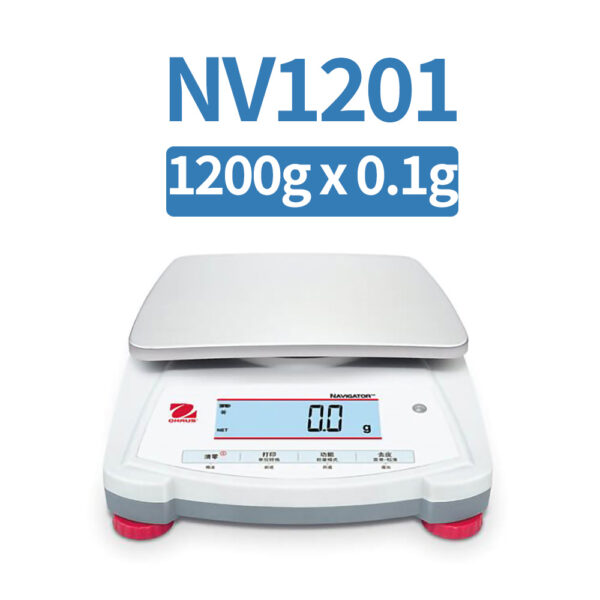 OHAUS NV1201 Portable Balance, 1200 g x 0.1 g, Class II