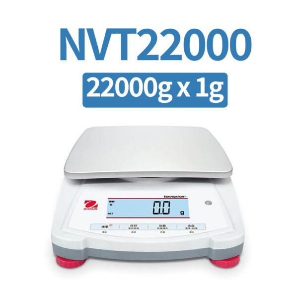 OHAUS NVT22000 Portable Balance, 22000 g x 1 g, Class II