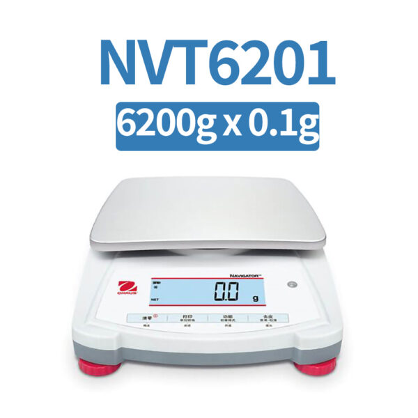 OHAUS NVT6201 Portable Balance, 6200 g x 0.1 g, Class II