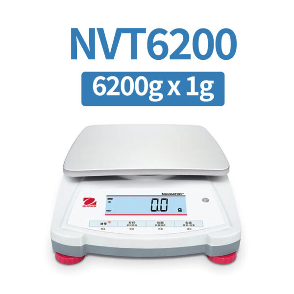 OHAUS NVT6200 Portable Balance, 6200 g x 1 g, Class II