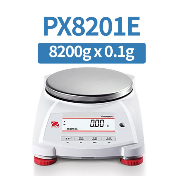 OHAUS PX8201E Precision Balance, 8200 g x 0.1 g, External Calibration