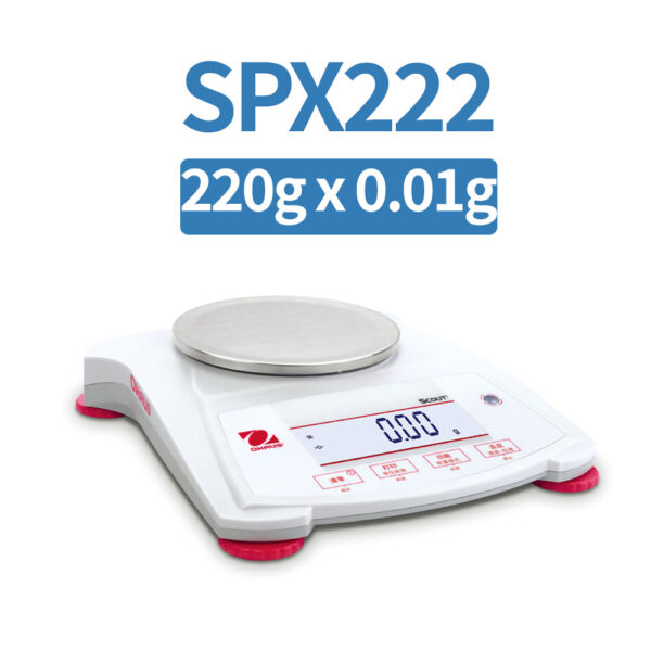 OHAUS SPX222 Portable Balance, 220 g x 0.01 g, Class II