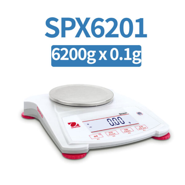 OHAUS SPX6201 Portable Balance, 6200 g x 0.1 g, Class II